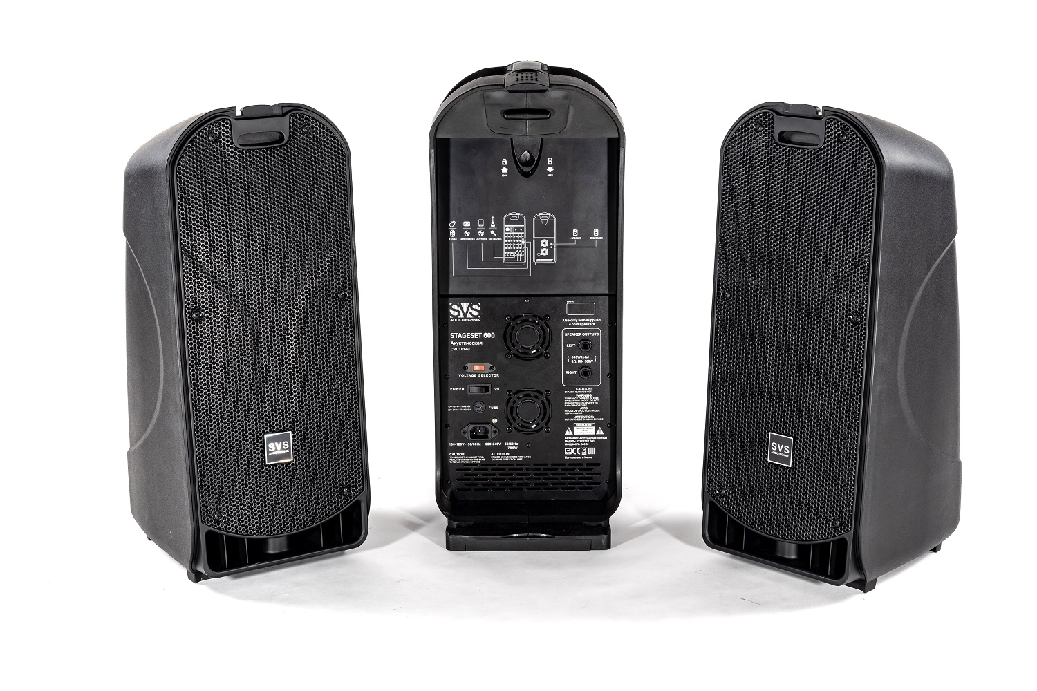 SVS Audiotechnik STAGESET 600 Акустический комплект активный в Магасе