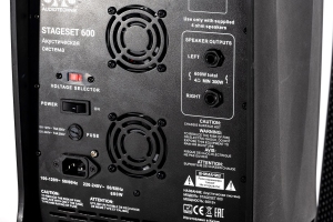SVS Audiotechnik STAGESET 600 Акустический комплект активный в Магасе